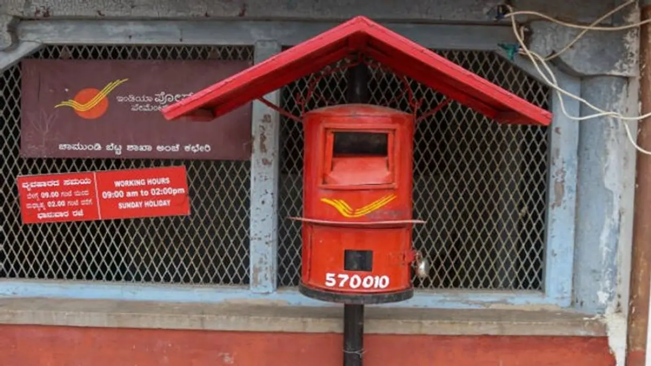 Post Office Scheme 2024: गांव के लोग लगाए इस स्कीम में पैसा, हो जाएंगे मालामाल- बस होने चाहिए ये 7 डाक्यूमेंट