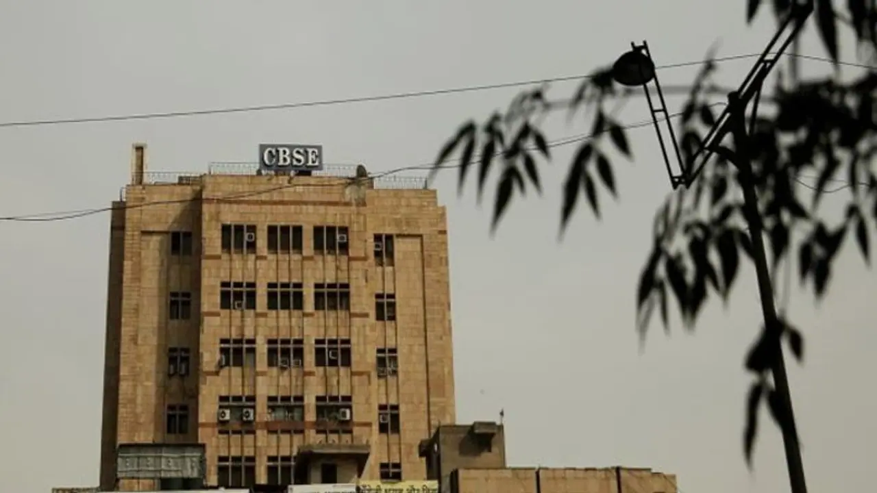  CBSE 10th 12th Result 2024 Update: बड़े काम की है सीबीएसई की ये पिन- कब होगी जारी, कैसे करेंगे जनरेट? 