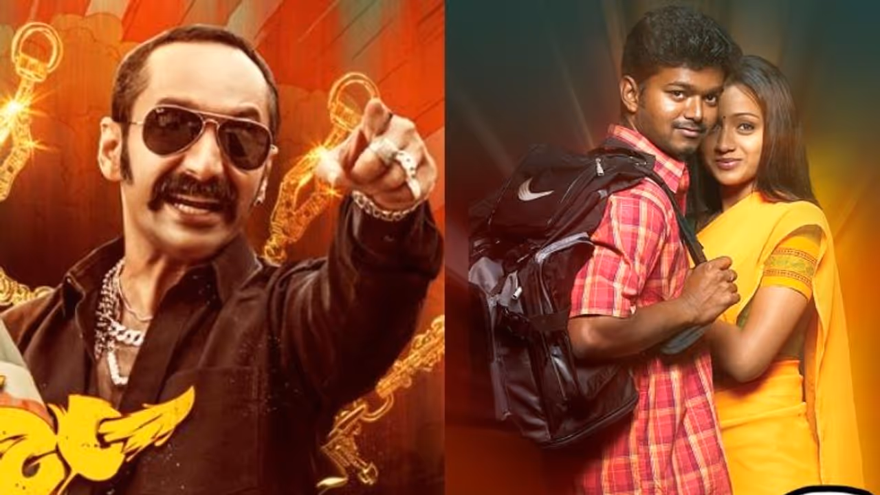 നാളുകൾക്ക് ശേഷം ഇതാദ്യം; ഗില്ലി അല്ല, മലയാള സിനിമയെ തൂക്കി ആ തമിഴ് പടം; ബഹുദൂരം പിന്നിൽ വിജയ് ചിത്രം നാളുകൾക്ക് ശേഷം ഇതാദ്യം; ഗില്ലി അല്ല, മലയാള സിനിമയെ തൂക്കി ആ തമിഴ് പടം; ബഹുദൂരം പിന്നിൽ വിജയ് ചിത്രം