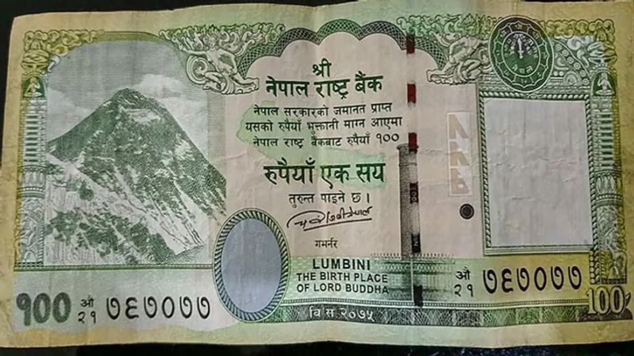 சீனாவை அடுத்து இந்தியாவை சீண்டும் நேபாளம்!