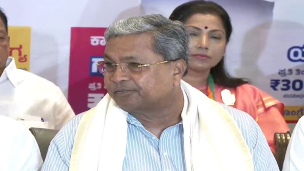 கர்நாடகாவில் காங்கிரஸ் 20 இடங்களில் வெற்றி பெறும்: சித்தராமையா நம்பிக்கை! கர்நாடகாவில் காங்கிரஸ் 20 இடங்களில் வெற்றி பெறும்: சித்தராமையா நம்பிக்கை!