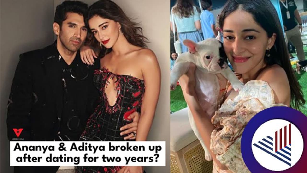 ಅನನ್ಯಾ ಆದಿತ್ಯ ಬ್ರೇಕಪ್ ಕನ್ಫರ್ಮ್? ಬಾಯ್ಫ್ರೆಂಡ್ ಜಾಗದಲ್ಲಿ ನಾಯಿ ಇಟ್ಟುಕೊಂಡ ನಟಿ! ಅನನ್ಯಾ ಆದಿತ್ಯ ಬ್ರೇಕಪ್ ಕನ್ಫರ್ಮ್? ಬಾಯ್ಫ್ರೆಂಡ್ ಜಾಗದಲ್ಲಿ ನಾಯಿ ಇಟ್ಟುಕೊಂಡ ನಟಿ!