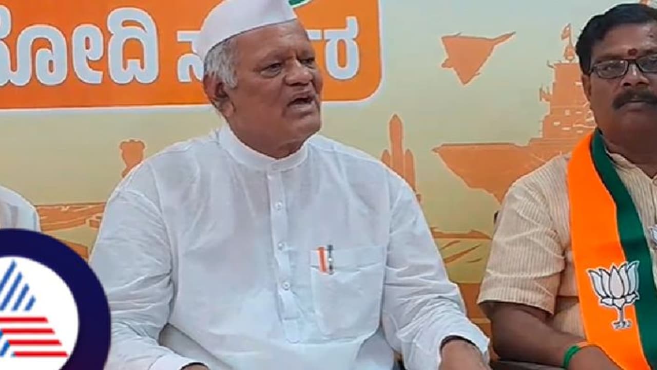 ಗೂಂಡಾಗಿರಿ ಸಂಸ್ಕೃತಿಯ ಕಾಂಗ್ರೆಸ್ಗೆ ಮತ ನೀಡಬೇಡಿ: ಮಾಜಿ ಸಚಿವ ಎಸ್ಕೆ ಬೆಳ್ಳುಬ್ಬಿ ಮನವಿ ಗೂಂಡಾಗಿರಿ ಸಂಸ್ಕೃತಿಯ ಕಾಂಗ್ರೆಸ್ಗೆ ಮತ ನೀಡಬೇಡಿ: ಮಾಜಿ ಸಚಿವ ಎಸ್ಕೆ ಬೆಳ್ಳುಬ್ಬಿ ಮನವಿ