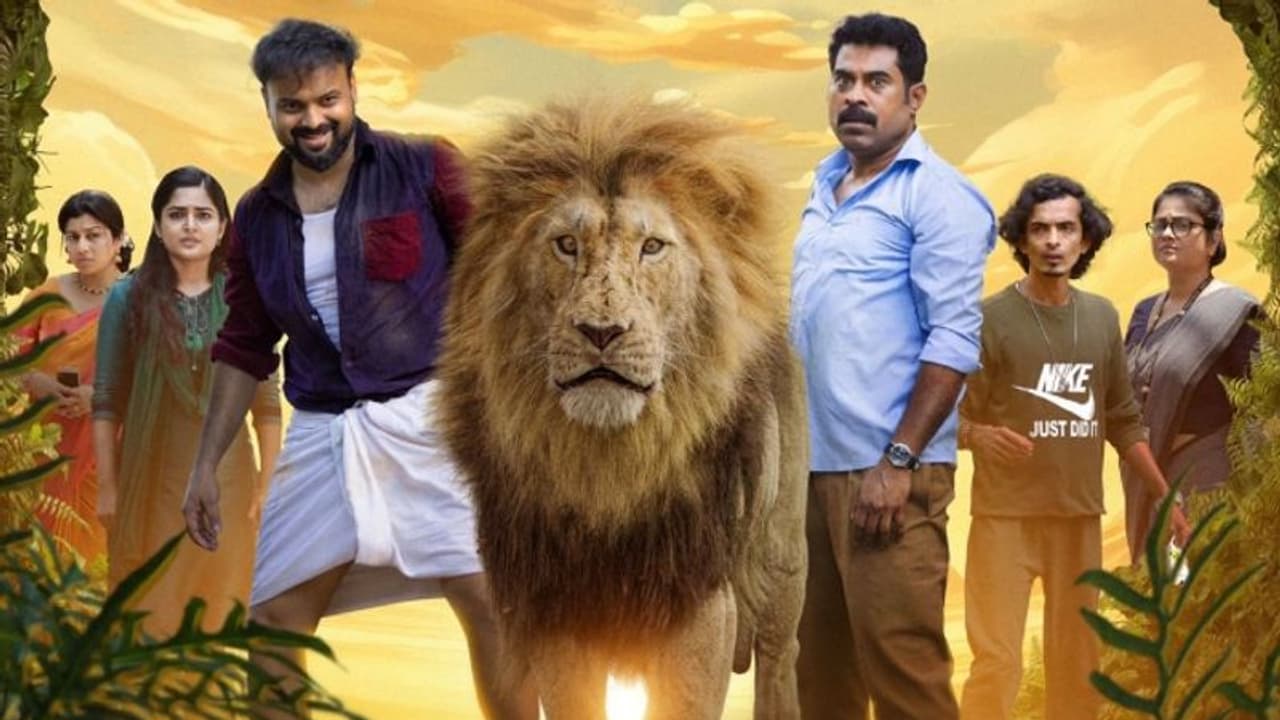 'ഗര്ര്ര്' റിവ്യൂ സിംഹക്കൂട്ടില് ചിരി നിറച്ച രക്ഷാപ്രവര്ത്തനം 'ഗര്ര്ര്' റിവ്യൂ സിംഹക്കൂട്ടില് ചിരി നിറച്ച രക്ഷാപ്രവര്ത്തനം