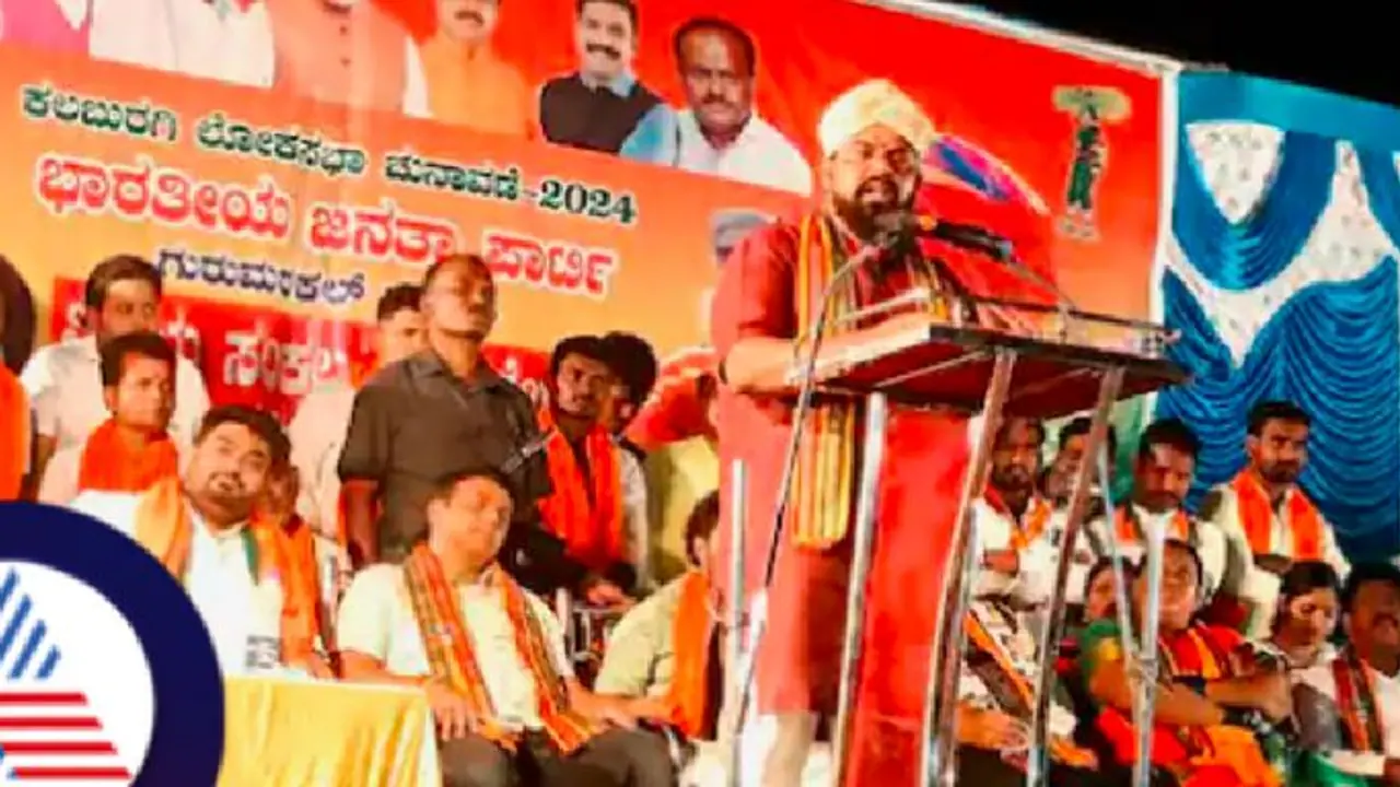 ಕಾಂಗ್ರೆಸ್‌ಗೆ ಅಧಿಕಾರ ಸಿಕ್ಕರೆ ದೇಶದ ಸುಮಂಗಲಿಯರ ಮಂಗಳಸೂತ್ರ ಹರಿಯುವ ಕೆಲಸ ಮಾಡ್ತಾರೆ: ರಾಜಾಸಿಂಗ್