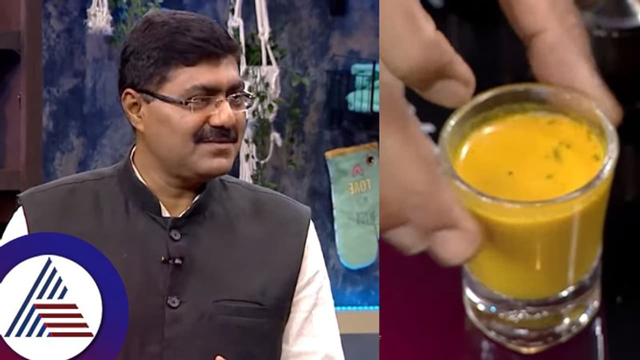 ಸಿಕ್ಕಾಪಟ್ಟೆ ಕಾಡುವ ಕೆಮ್ಮಿಗೆ ದಿವ್ಯ ಔಷಧ ಮನೆಯಲ್ಲೇ! ಡಾ.ಕಾರ್ತಿಕ್ ವಿಡಿಯೋ ಮಾಹಿತಿ... ಸಿಕ್ಕಾಪಟ್ಟೆ ಕಾಡುವ ಕೆಮ್ಮಿಗೆ ದಿವ್ಯ ಔಷಧ ಮನೆಯಲ್ಲೇ! ಡಾ.ಕಾರ್ತಿಕ್ ವಿಡಿಯೋ ಮಾಹಿತಿ...