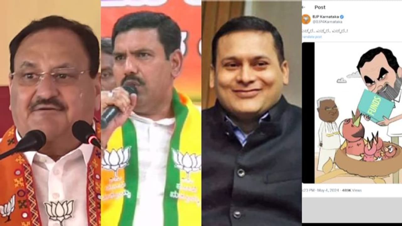 വിദ്വേഷ വീഡിയോ; ബിജെപി ദേശീയ അധ്യക്ഷൻ ജെപി നദ്ദ, വിജയേന്ദ്ര, അമിത് മാളവ്യ എന്നിവര്ക്കെതിരെ കേസ് വിദ്വേഷ വീഡിയോ; ബിജെപി ദേശീയ അധ്യക്ഷൻ ജെപി നദ്ദ, വിജയേന്ദ്ര, അമിത് മാളവ്യ എന്നിവര്ക്കെതിരെ കേസ്