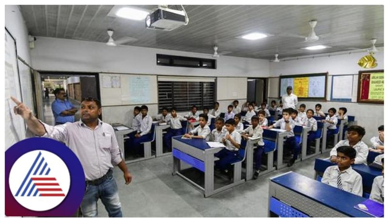 ಸಿಬಿಎಎಸ್‌ಇ, ಐಸಿಎಸ್‌ಇ ಶಾಲೆಗಳಲ್ಲಿ ಕನ್ನಡ ಭಾಷೆಯ ಸ್ಥಾನ ಮೇಲ್ದರ್ಜೆಗೇರಿಸಿದ ಸರ್ಕಾರ!