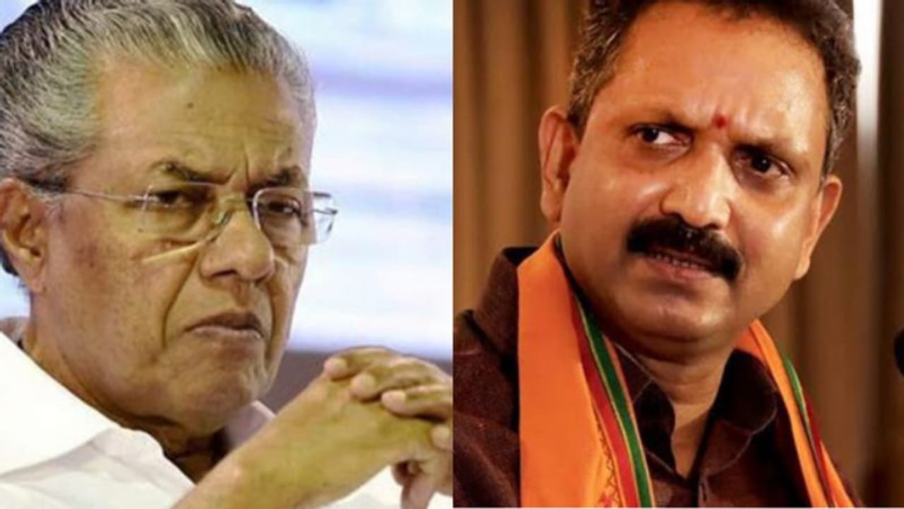 മുഖ്യമന്ത്രിയുടെ വിദേശയാത്രക്കുള്ള പണം എവിടെ നിന്ന്, സിപിഎം അറിഞ്ഞാണോ വിദേശയാത്രയെന്ന് വ്യക്തമാക്കണം മുഖ്യമന്ത്രിയുടെ വിദേശയാത്രക്കുള്ള പണം എവിടെ നിന്ന്, സിപിഎം അറിഞ്ഞാണോ വിദേശയാത്രയെന്ന് വ്യക്തമാക്കണം