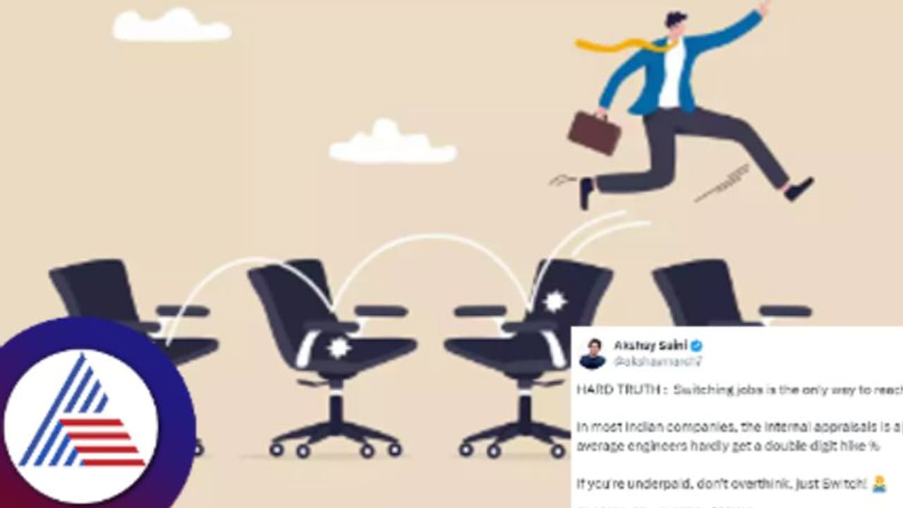 ವೇತನ ಬಡ್ತಿ ಒಂದು ಜೋಕ್, ಸಂಬಳ ಹೆಚ್ಚಬೇಕಂದ್ರೆ ಉದ್ಯೋಗ ಬದಲಿಸಿ; ಇಂಜಿನಿಯರ್ ಪೋಸ್ಟ್ ವೈರಲ್