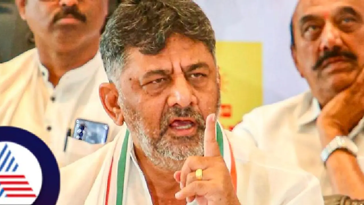 ದೇವರಾಜೇಗೌಡ ಬಿಜೆಪಿ ಕಾರ್ಯಕರ್ತ ಮೈತ್ರಿ ನಾಯಕರ ಅಣತಿಯಂತೆ ನನ್ನ ವಿರುದ್ಧ ಸುಳ್ಳು ಅಪಾದನೆ: ಡಿಕೆ ಶಿವಕುಮಾರ ದೇವರಾಜೇಗೌಡ ಬಿಜೆಪಿ ಕಾರ್ಯಕರ್ತ ಮೈತ್ರಿ ನಾಯಕರ ಅಣತಿಯಂತೆ ನನ್ನ ವಿರುದ್ಧ ಸುಳ್ಳು ಅಪಾದನೆ: ಡಿಕೆ ಶಿವಕುಮಾರ