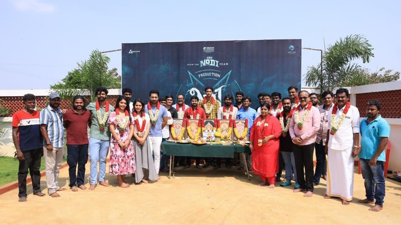 'ஒரு நொடி' படத்தின் வெற்றியை தொடர்ந்து... புதிய படத்திற்காக மீண்டும் இணையும் அதே படக்குழு! 'ஒரு நொடி' படத்தின் வெற்றியை தொடர்ந்து... புதிய படத்திற்காக மீண்டும் இணையும் அதே படக்குழு!