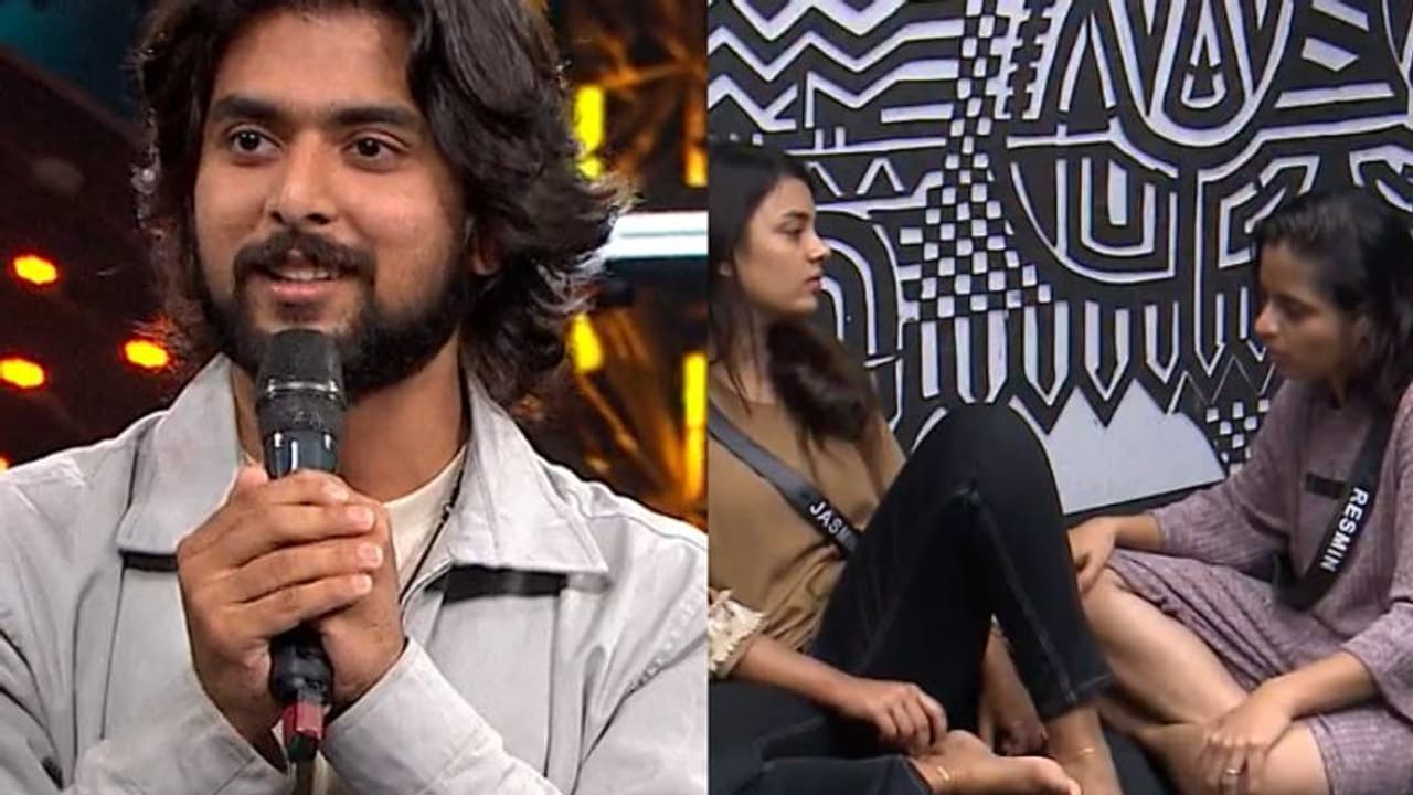 ഒടുവില് റെസ്മിനും അക്കാര്യം തുറന്നു ചോദിച്ചു, ഗബ്രിയുമായുള്ള ബന്ധത്തില് ജാസ്മിന്റെ മറുപടി ഒടുവില് റെസ്മിനും അക്കാര്യം തുറന്നു ചോദിച്ചു, ഗബ്രിയുമായുള്ള ബന്ധത്തില് ജാസ്മിന്റെ മറുപടി