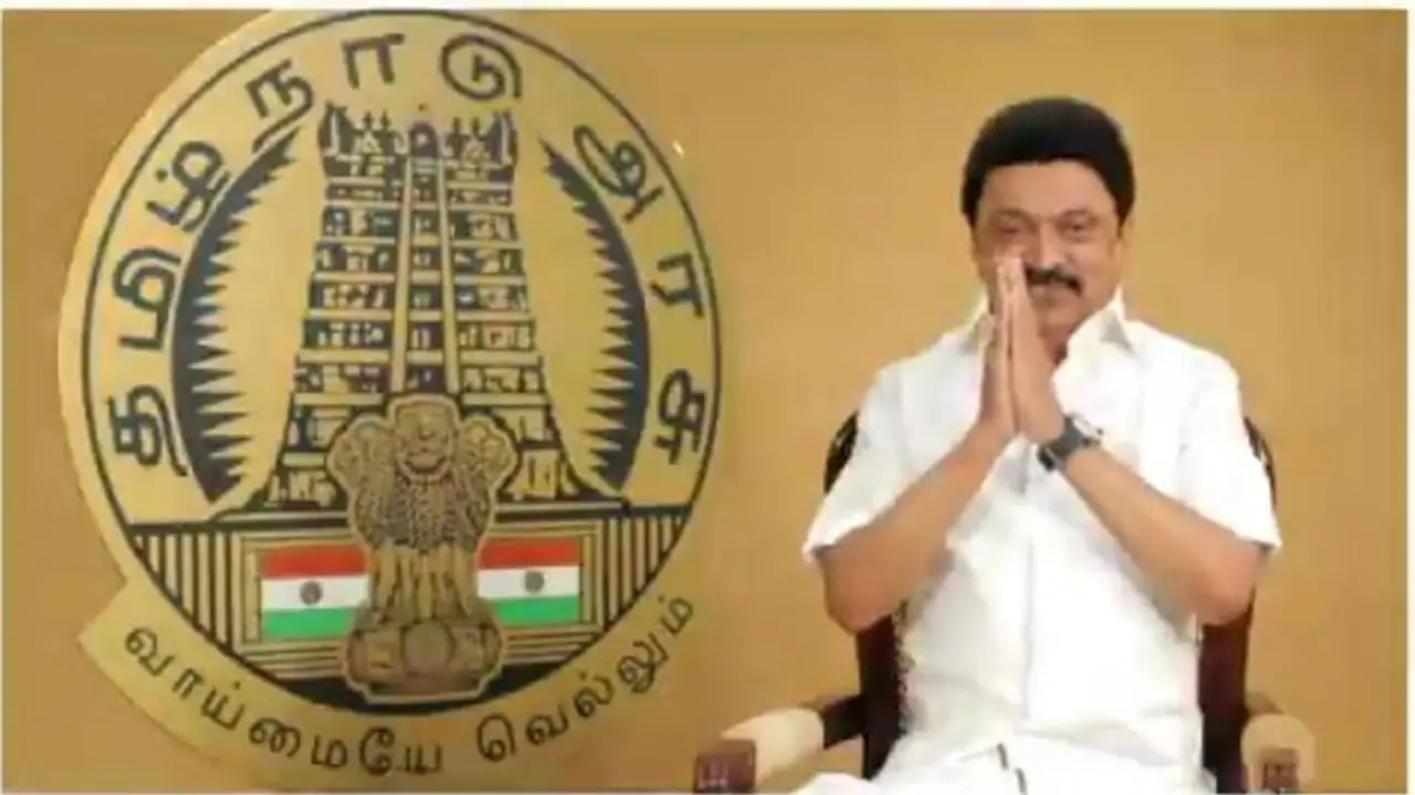 தமிழுக்கு மரியாதை! பென்ஷன் தொகையை உயர்த்தும் தமிழக அரசு! யாருக்கு தெரியுமா?