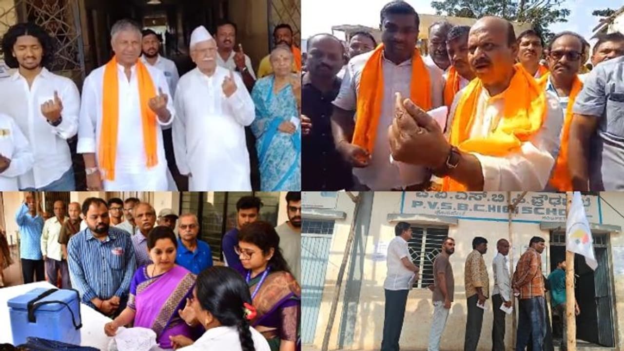 Lok Sabha Elections 2024 Phase 3: Karnataka sees 9.45% voter turnout by 9.30 am across 14 constituencies Lok Sabha Elections 2024 Phase 3: Karnataka sees 9.45% voter turnout by 9.30 am across 14 constituencies