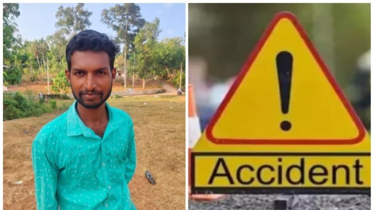 നായ കുറുകെ ചാടി സ്കൂട്ടർ അപകടം: യുവാവിന് ദാരുണാന്ത്യം