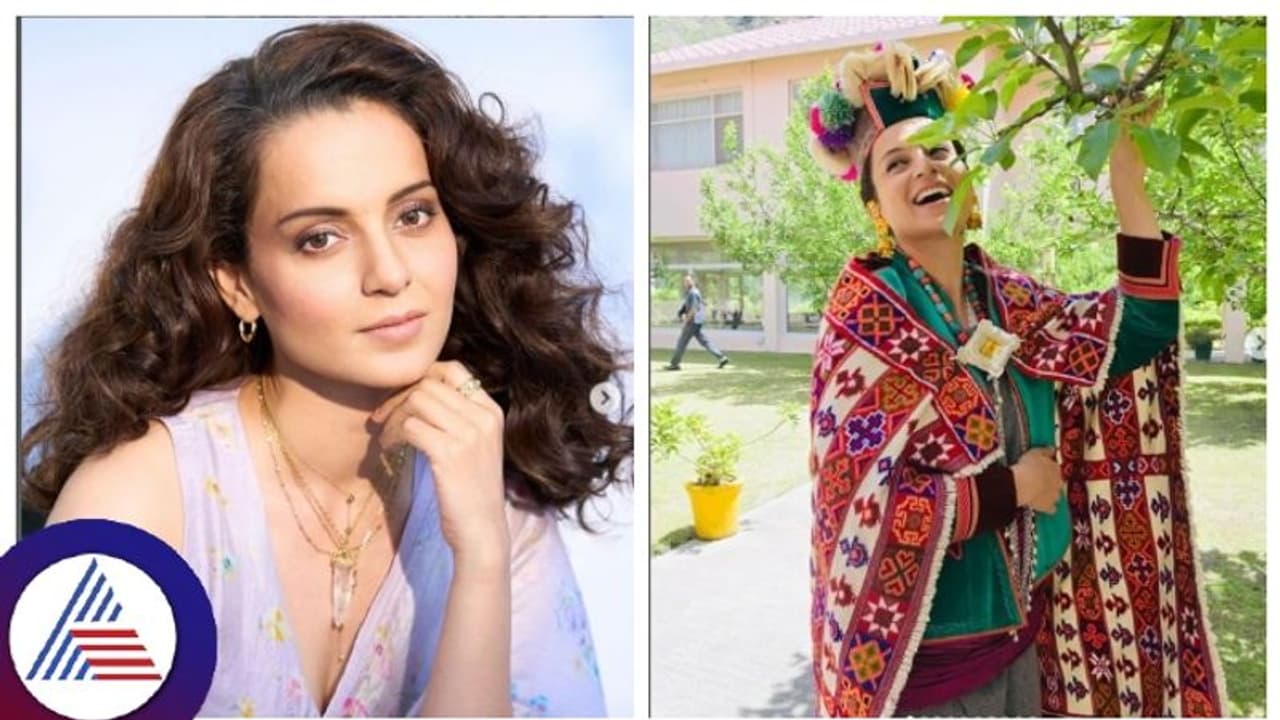 ರಾಜಕೀಯಕ್ಕೆ ಧುಮುಕಿರುವ ಕಂಗನಾ ಸಿನಿಮಾ ನಟನೆ ಬಿಟ್ಟುಬಿಡುವರೇ? ಈ ಬಗ್ಗೆ ನಟಿ ಹೇಳಿದ್ದೇನು?