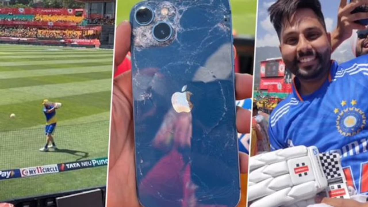 പരിശീലനത്തിനിടെ ഡാരില് മിച്ചലിന്റെ ഷോട്ട് പതിച്ചത് ആരാധകന്റെ ഐഫോണില്! ഗ്ലൗസ് സമ്മാനമായി നല്കി താരം പരിശീലനത്തിനിടെ ഡാരില് മിച്ചലിന്റെ ഷോട്ട് പതിച്ചത് ആരാധകന്റെ ഐഫോണില്! ഗ്ലൗസ് സമ്മാനമായി നല്കി താരം