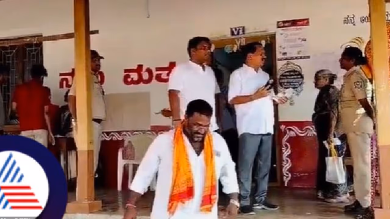 ಮತಗಟ್ಟೆ ಗೋಡೆ ಮೇಲೆ 'ನಮ್ಮ ಮತ ನಮ್ಮ ಶಕ್ತಿ' ಬರಹ; ತೆಗೆಸಿದ ಬಿಜೆಪಿ ಶಾಸಕ ದಿನಕರ ಶೆಟ್ಟಿ!