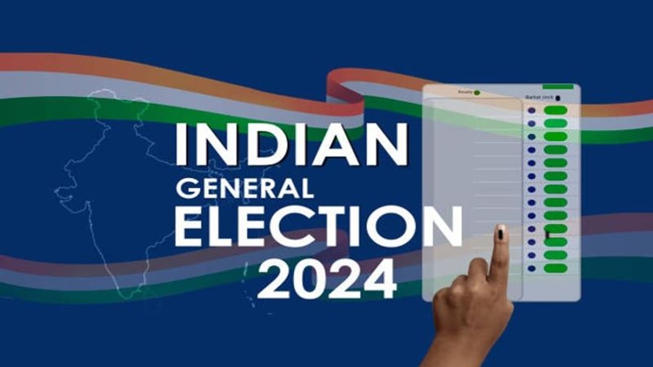 Lok Sabha election 2024 Phase 4: यूपी के इस गांव में अभी भी है सिर्फ वोट की स्वतंत्रता हर घर में खौफ का साया Lok Sabha election 2024 Phase 4: यूपी के इस गांव में अभी भी है सिर्फ वोट की स्वतंत्रता हर घर में खौफ का साया