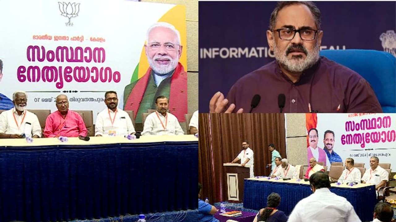 തിരുവനന്തപുരത്ത് തരൂർ തോറ്റു തുന്നം പാടും, രാജീവ് ചന്ദ്രശേഖറിന്റെ വിജയം 100% ഉറപ്പെന്ന് കെ.സുരേന്ദ്രന് തിരുവനന്തപുരത്ത് തരൂർ തോറ്റു തുന്നം പാടും, രാജീവ് ചന്ദ്രശേഖറിന്റെ വിജയം 100% ഉറപ്പെന്ന് കെ.സുരേന്ദ്രന്