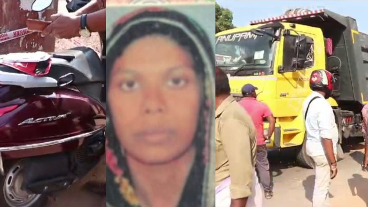 അധ്യാപികയുടെ ജീവനെടുത്ത അപകടം; കരിങ്കല്ല് ഇറക്കി ടിപ്പറെത്തിയത് അമിത വേഗതയിൽ, അശ്രദ്ധമായ ഡ്രൈവിംഗും അധ്യാപികയുടെ ജീവനെടുത്ത അപകടം; കരിങ്കല്ല് ഇറക്കി ടിപ്പറെത്തിയത് അമിത വേഗതയിൽ, അശ്രദ്ധമായ ഡ്രൈവിംഗും