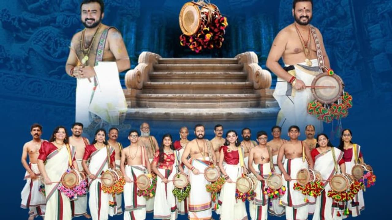 നാല് ദിവസം, 10 പ്രമുഖ ക്ഷേത്രങ്ങൾ; 'സോപാന സംഗീത പരിക്രമ'ത്തിന് നാളെ അമ്പലപ്പുഴയിൽ തുടക്കം കുറിക്കും നാല് ദിവസം, 10 പ്രമുഖ ക്ഷേത്രങ്ങൾ; 'സോപാന സംഗീത പരിക്രമ'ത്തിന് നാളെ അമ്പലപ്പുഴയിൽ തുടക്കം കുറിക്കും