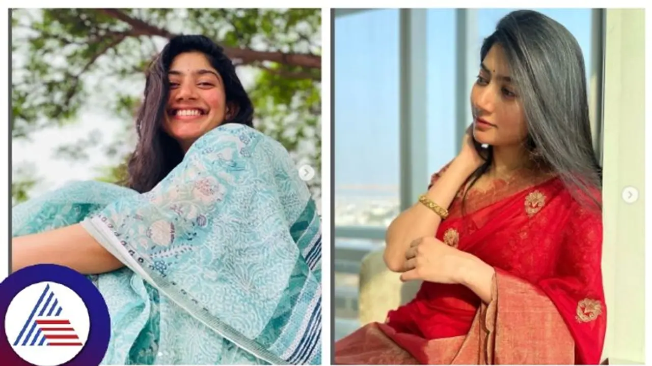 ಸಾಯಿ ಪಲ್ಲವಿ ರೋಲ್ ಮಾಡೆಲ್ ಹುಡುಗನ ಸೀಕ್ರೆಟ್ ರಿವೀಲ್; ಅಬ್ಬಬ್ಬಾ, ಅಂಥವ್ನು ಸಿಗ್ತಾನಾ?