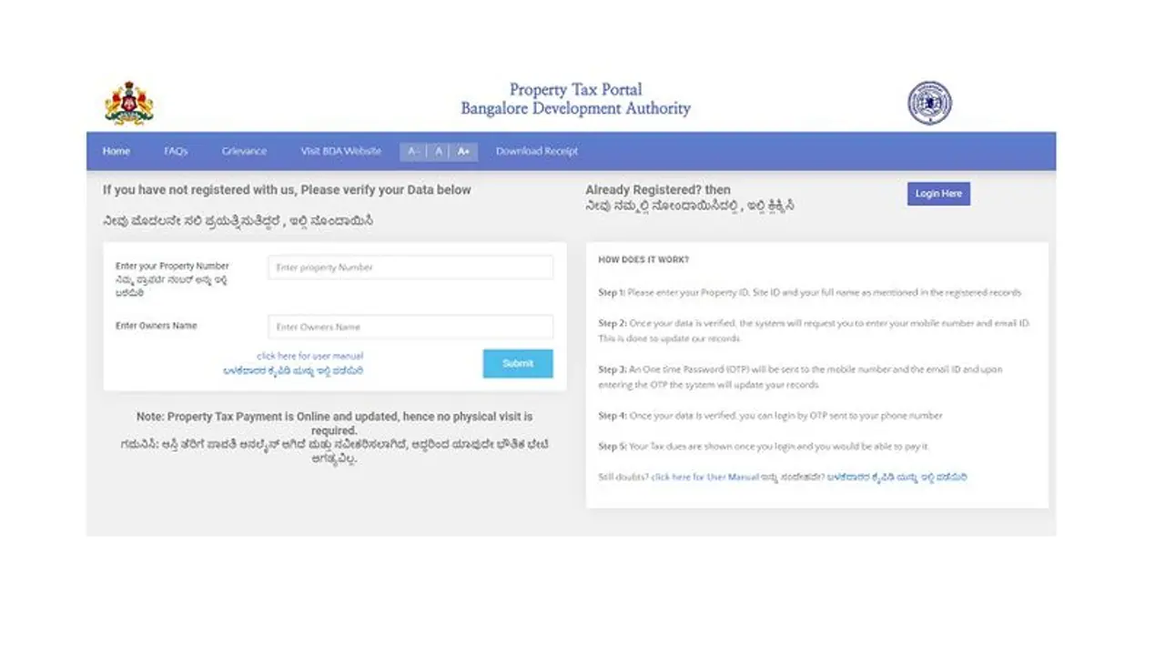 ತಾಂತ್ರಿಕ ಸಮಸ್ಯೆ: ಬಿಡಿಎಗೆ ತೆರಿಗೆ ಕಟ್ಟಲು ಆಗದೆ ಗ್ರಾಹಕರ ಪರದಾಟ