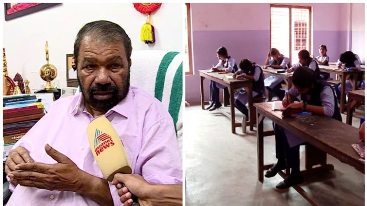 'വിജയശതമാനം കൂടുന്നത് നിലവാര തകർച്ചയല്ല'; ഫലപ്രഖ്യാപനത്തിൽ ആശങ്ക വേണ്ടെന്ന് മന്ത്രി ശിവൻകുട്ടി 'വിജയശതമാനം കൂടുന്നത് നിലവാര തകർച്ചയല്ല'; ഫലപ്രഖ്യാപനത്തിൽ ആശങ്ക വേണ്ടെന്ന് മന്ത്രി ശിവൻകുട്ടി