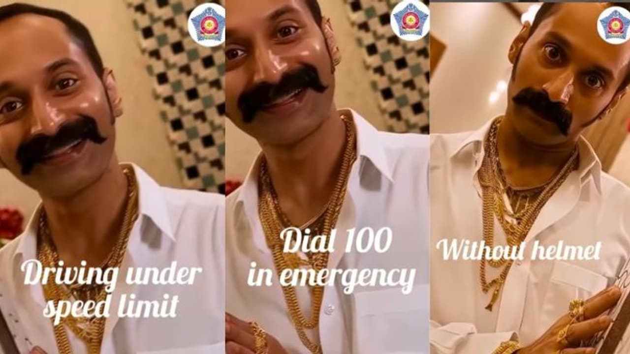 ನಾವ್‌ ಕೂಡಾ ಟ್ರೆಂಡಿಂಗ್‌ನಲ್ಲಿದ್ದೀವಪ್ಪಾ.. ವೈರಲ್ ರೀಲ್ಸ್‌ ಸಾಂಗ್‌ ಉಪಯೋಗಿಸಿ ಜನ ಜಾಗೃತಿ ಮೂಡಿಸಿದ ಖಾಕಿ!