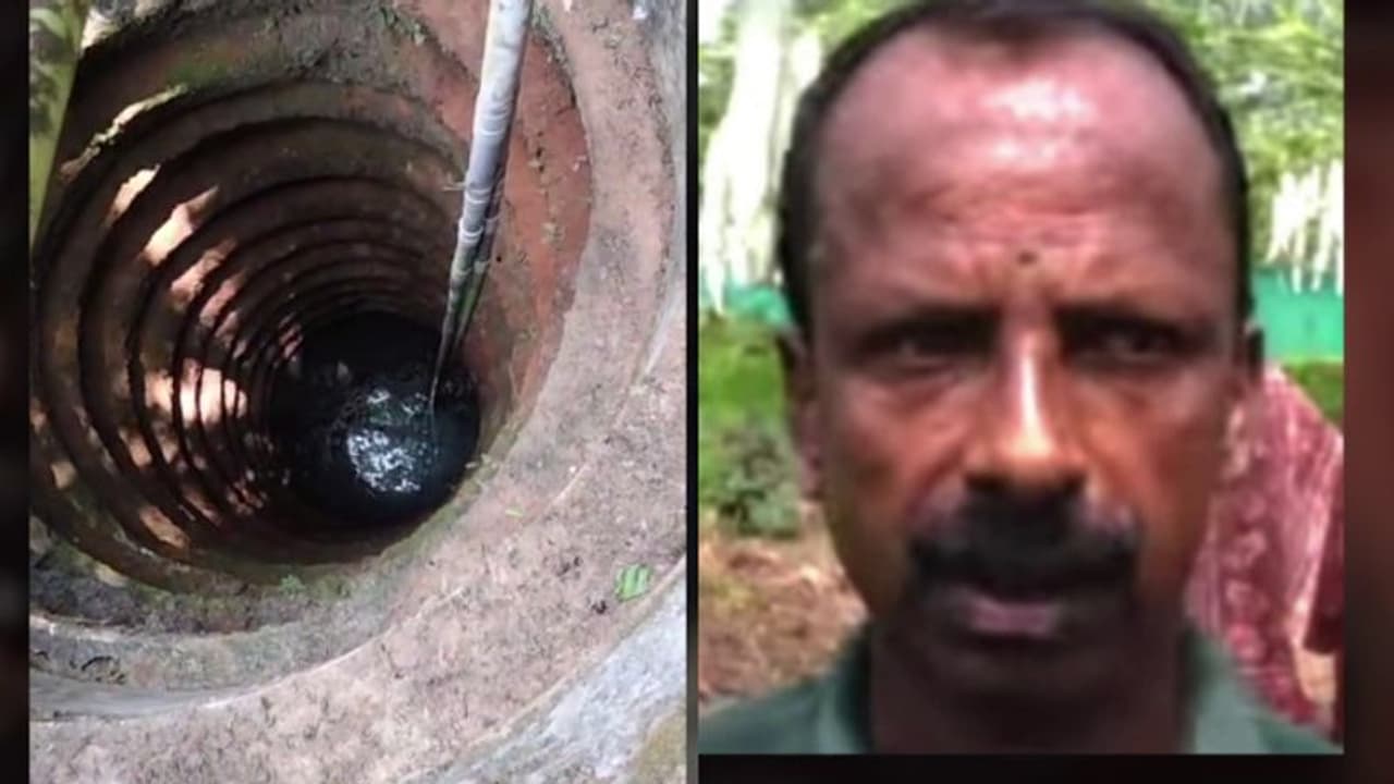 കിണറ്റിനുള്ളില് കുടുങ്ങിയ യുവാവിനെ രക്ഷപ്പെടുത്താൻ ഇറങ്ങിയ 55കാരൻ ശ്വാസം മുട്ടി മരിച്ചു കിണറ്റിനുള്ളില് കുടുങ്ങിയ യുവാവിനെ രക്ഷപ്പെടുത്താൻ ഇറങ്ങിയ 55കാരൻ ശ്വാസം മുട്ടി മരിച്ചു