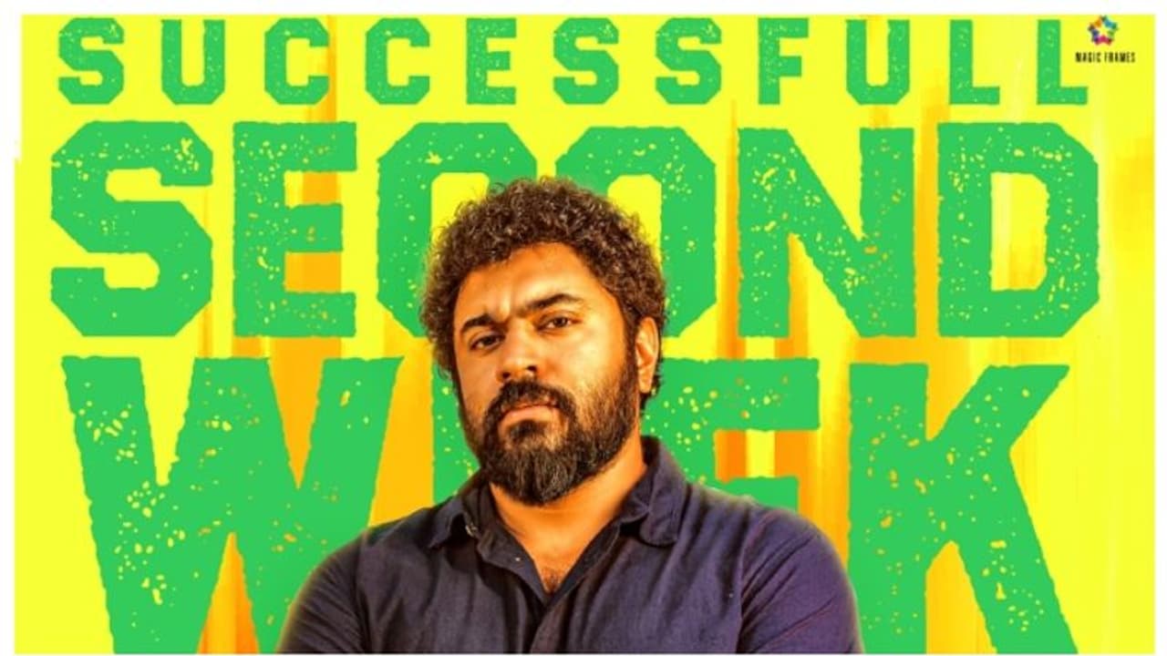 മികച്ച കളക്ഷൻ നേടി മലയാളി ഫ്രം ഇന്ത്യ രണ്ടാം വാരത്തിലേക്ക് മികച്ച കളക്ഷൻ നേടി മലയാളി ഫ്രം ഇന്ത്യ രണ്ടാം വാരത്തിലേക്ക്