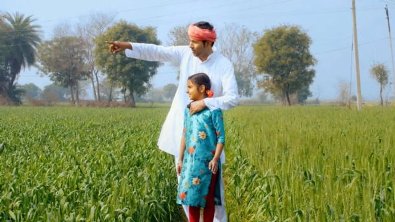 PM Kisan Samman Nidhi: किसान भाई फटाफट करा लें ये काम  फॉलों करें ये 6 स्टेप  वर्ना नहीं आएगी 17वीं  किस्त