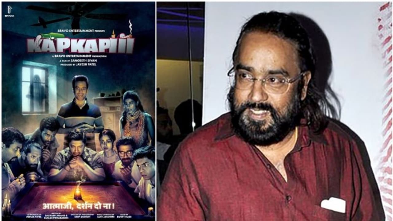 ഹിന്ദിയില്‍ 'രോമാഞ്ചം' എത്തും മുന്‍പ് സംവിധായകന്‍ വിടവാങ്ങി