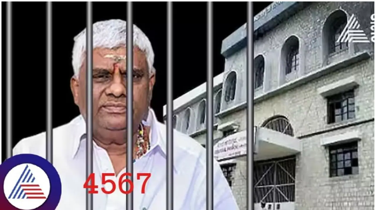 ಮಾಜಿ ಸಚಿವ ಹೆಚ್.ಡಿ. ರೇವಣ್ಣಗೆ ಕೈದಿ ನಂಬರ್ 4567