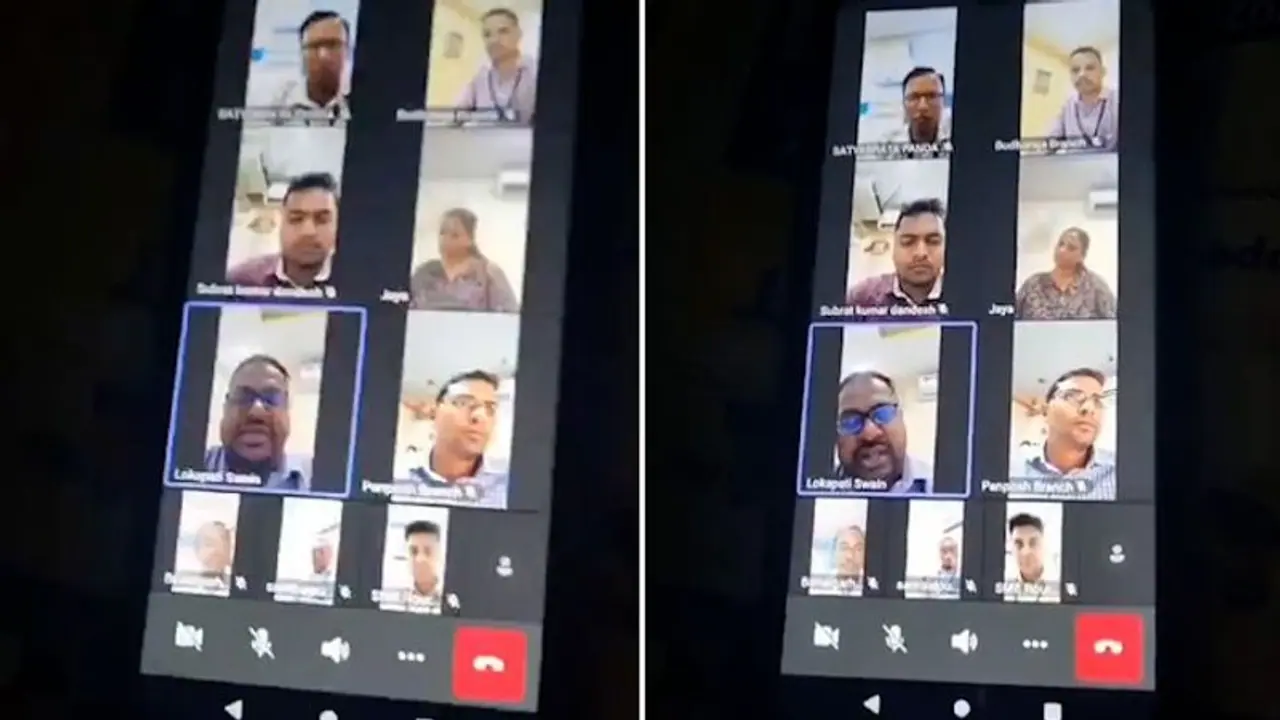 'കുടുംബ കാര്യമൊക്കെ പിന്നെ, അവധിക്കും ജോലി ചെയ്യണം'; ജീവനക്കാരെ അധിക്ഷേപിച്ച് ബാങ്ക് ഓഫീസർമാർ, വീഡിയോ പുറത്ത് 'കുടുംബ കാര്യമൊക്കെ പിന്നെ, അവധിക്കും ജോലി ചെയ്യണം'; ജീവനക്കാരെ അധിക്ഷേപിച്ച് ബാങ്ക് ഓഫീസർമാർ, വീഡിയോ പുറത്ത്