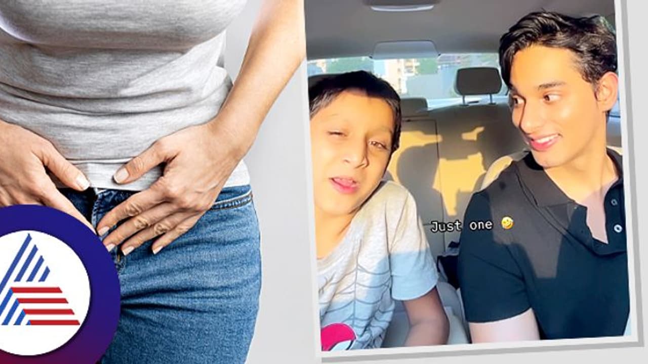  ತಮ್ಮನಿಗೆ ಪಿರಿಯಡ್ಸ್ ಪಾಠ ಹೇಳಿದ ಅಣ್ಣನ ವೀಡಿಯೋ ವೈರಲ್, ಮಗಳಿಗೆ ಮಾತ್ರವಲ್ಲ, ಮಗಂಗೂ ಗೊತ್ತಿರಲಿ ಮುಟ್ಟಿನ ಗುಟ್ಟು!