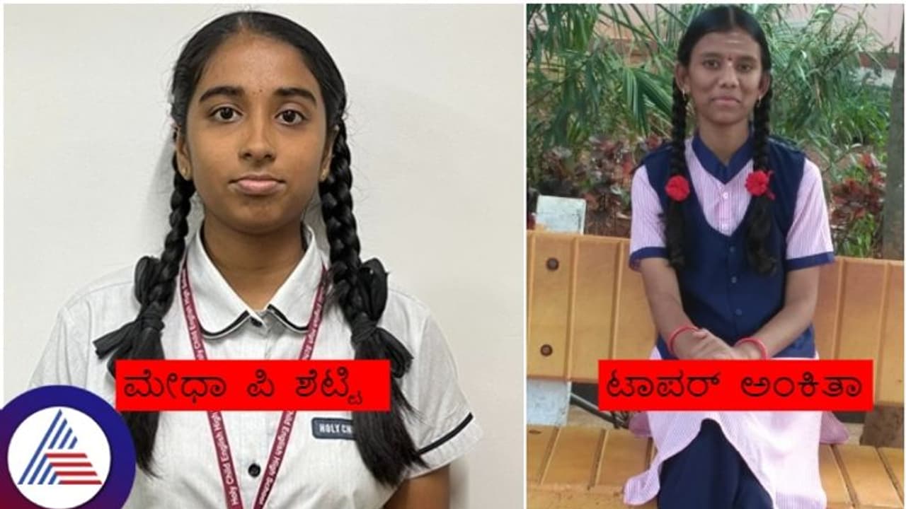 625ಕ್ಕೆ ಒಂದು ಅಂಕ ಕಡಿಮೆ, ಸಂಸ್ಕೃತ ವಿಷಯ ಮರುಮೌಲ್ಯಮಾಪನ ಮೊರೆ; ಮೇಧಾ ಶೆಟ್ಟಿ!