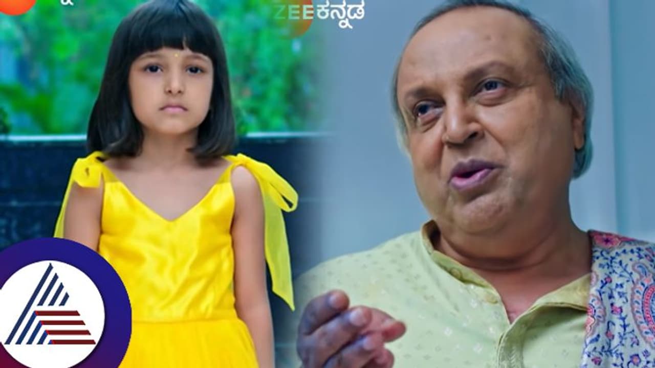 ಅನಾಥಾಶ್ರಮಕ್ಕೆ ಸೇರಿಸ್ತೀರಾ ಎಂದು ತಾತನಿಗೆ ಸಿಹಿ ಪ್ರಶ್ನೆ: ಕಣ್ಣೀರು ತರಿಸಿದೆ ಕಂದಾ ಎನ್ನುತ್ತಿದ್ದಾರೆ ನೆಟ್ಟಿಗರು