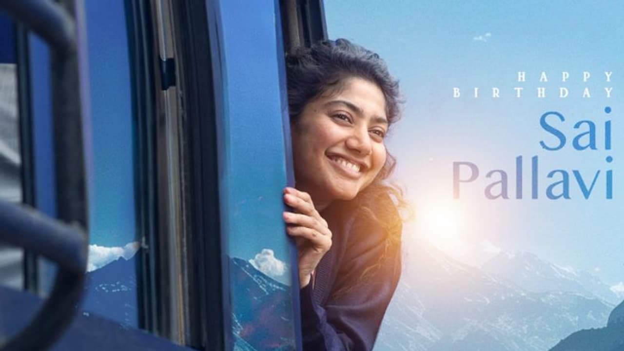 അമരനില്‍ നായികയായി സായ് പല്ലവി, ഫോട്ടോ പുറത്ത്