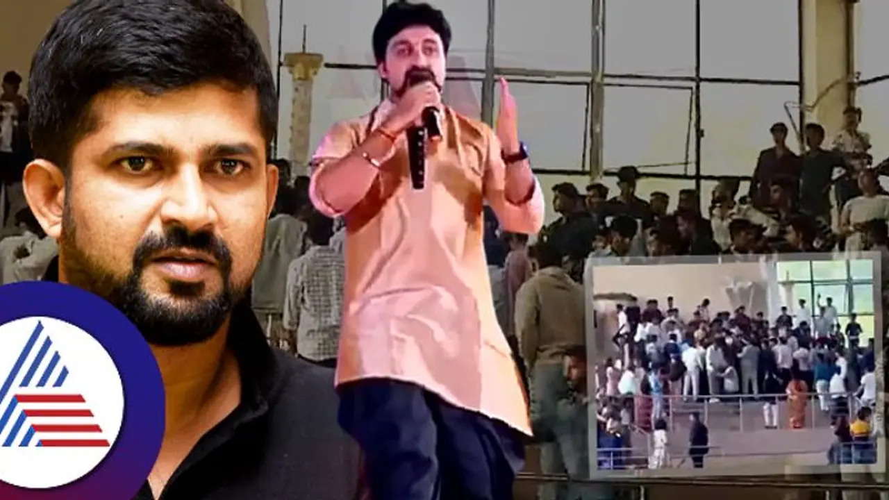 ಶ್ರೀಹರ್ಷ ಅವರ ಶ್ರೀರಾಮ ಹಾಡಿಗೆ ಸಂತ ಫಿಲೋಮಿನಾಸ್ ಕಾಲೇಜಿನಲ್ಲಿ ಗಲಾಟೆ, ಪ್ರತಾಪ್ ಸಿಂಹ ಆಕ್ರೋಶ!