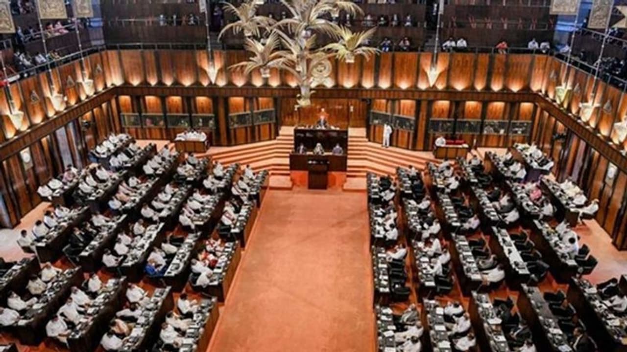 இலங்கை அதிபர் தேர்தலுக்கான அறிவிப்பு வெளியீடு!