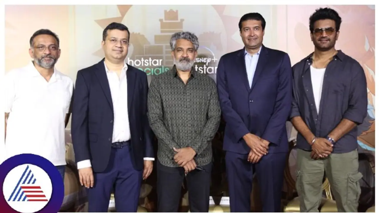 ಹೊಸ ರೂಪದಲ್ಲಿ 'ಡಿಸ್ನಿ+ಹಾಟ್ಸ್ಟಾರ್'ನಲ್ಲಿ ಸ್ಟ್ರೀಮ್ ಆಗಲಿದೆ ಬಾಹುಬಲಿ; ರಾಜಮೌಳಿ ಹೇಳಿದ್ದೇನು? ಹೊಸ ರೂಪದಲ್ಲಿ 'ಡಿಸ್ನಿ+ಹಾಟ್ಸ್ಟಾರ್'ನಲ್ಲಿ ಸ್ಟ್ರೀಮ್ ಆಗಲಿದೆ ಬಾಹುಬಲಿ; ರಾಜಮೌಳಿ ಹೇಳಿದ್ದೇನು?