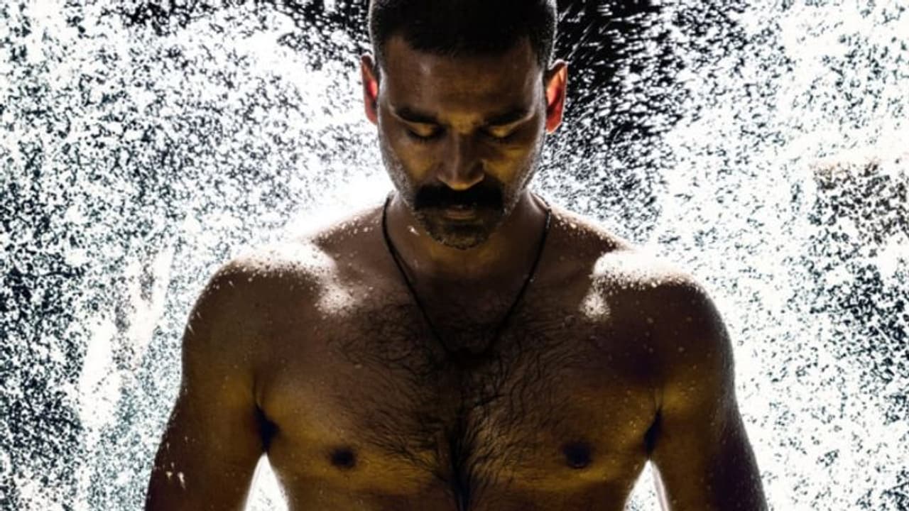 അമ്പരപ്പിക്കാൻ രായൻ, ഗാനം പുറത്ത് അമ്പരപ്പിക്കാൻ രായൻ, ഗാനം പുറത്ത്