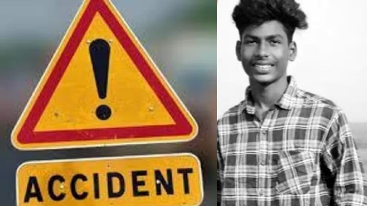 Chennai Accident: ரிசல்ட்டை பார்க்கும் முன்பே விபத்தில் பலியான 10ம் வகுப்பு மாணவன்.. சென்னையில் நடந்த சோகம்.!