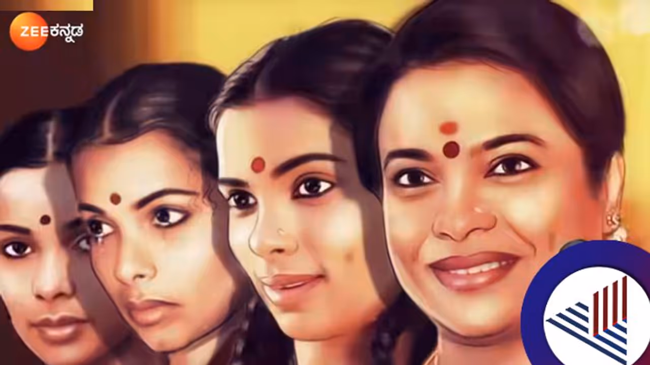 ಪುಟ್ಟಕ್ಕನಿಗಿಂದು ಹುಟ್ಟುಹಬ್ಬದ ಸಂಭ್ರಮ: ರಾಷ್ಟ್ರೀಯ ಕಲಾವಿದೆಯಾಗಿ ಮಿಂಚಬೇಕಿದ್ದ ನಟಿಗೆ ಸಿಕ್ಕಿಲ್ಲವೇ ಅವಕಾಶ? ಪುಟ್ಟಕ್ಕನಿಗಿಂದು ಹುಟ್ಟುಹಬ್ಬದ ಸಂಭ್ರಮ: ರಾಷ್ಟ್ರೀಯ ಕಲಾವಿದೆಯಾಗಿ ಮಿಂಚಬೇಕಿದ್ದ ನಟಿಗೆ ಸಿಕ್ಕಿಲ್ಲವೇ ಅವಕಾಶ?