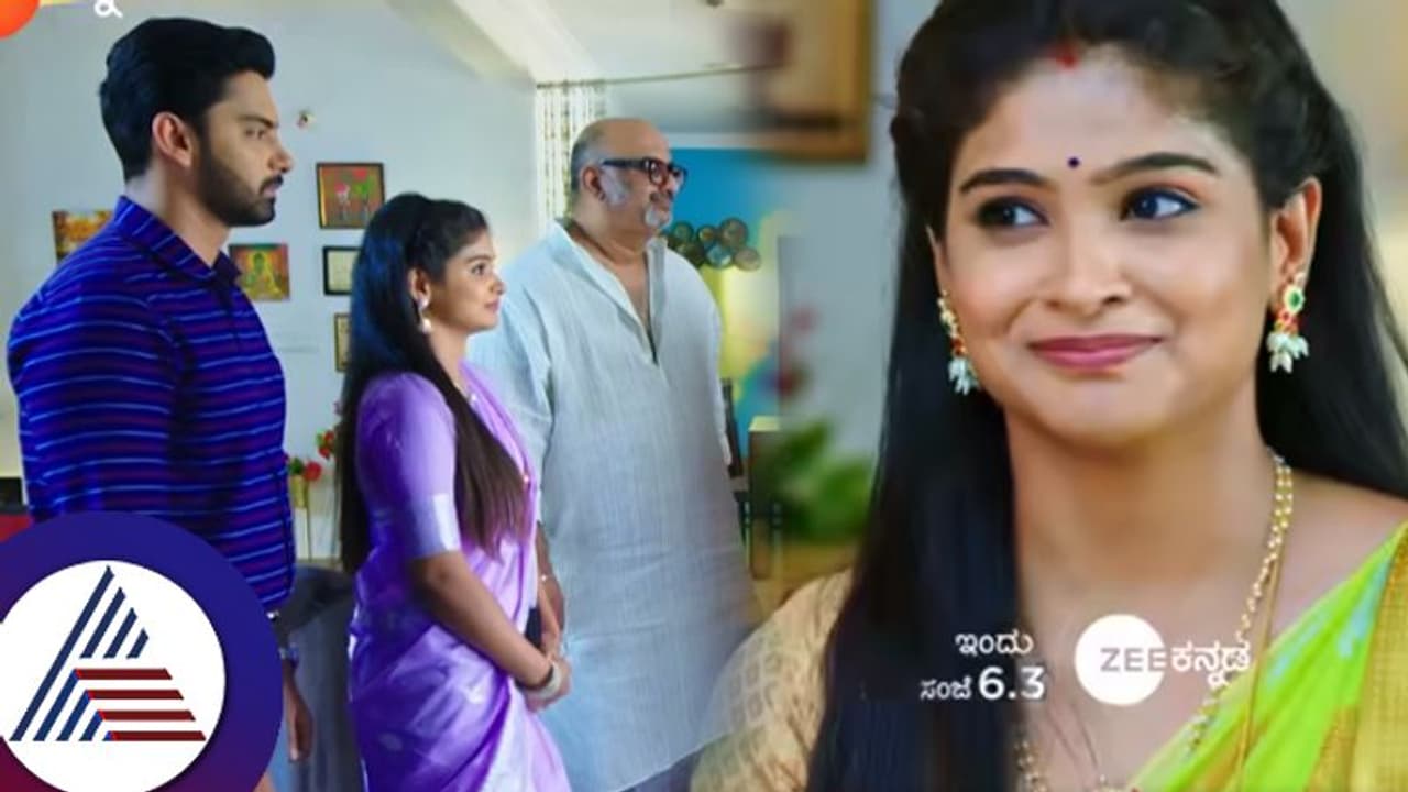 ಕೊನೆಗೂ ಪೂರ್ಣಿಯನ್ನು ಮಗಳೆಂದು ಒಪ್ಪಿಕೊಂಡ್ನಾ ಜನಾರ್ದನ? ಸೀರೆಯತ್ತ ನೆಟ್ಟಿಗರ ಕಣ್ಣು! 