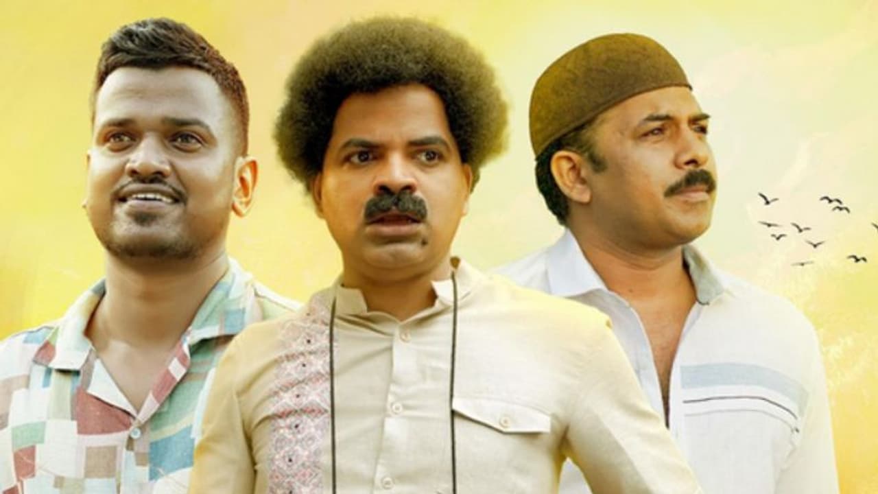 പെരുമാനിയിലെ കൗതുകങ്ങളും നര്മങ്ങളും റിവ്യു പെരുമാനിയിലെ കൗതുകങ്ങളും നര്മങ്ങളും റിവ്യു