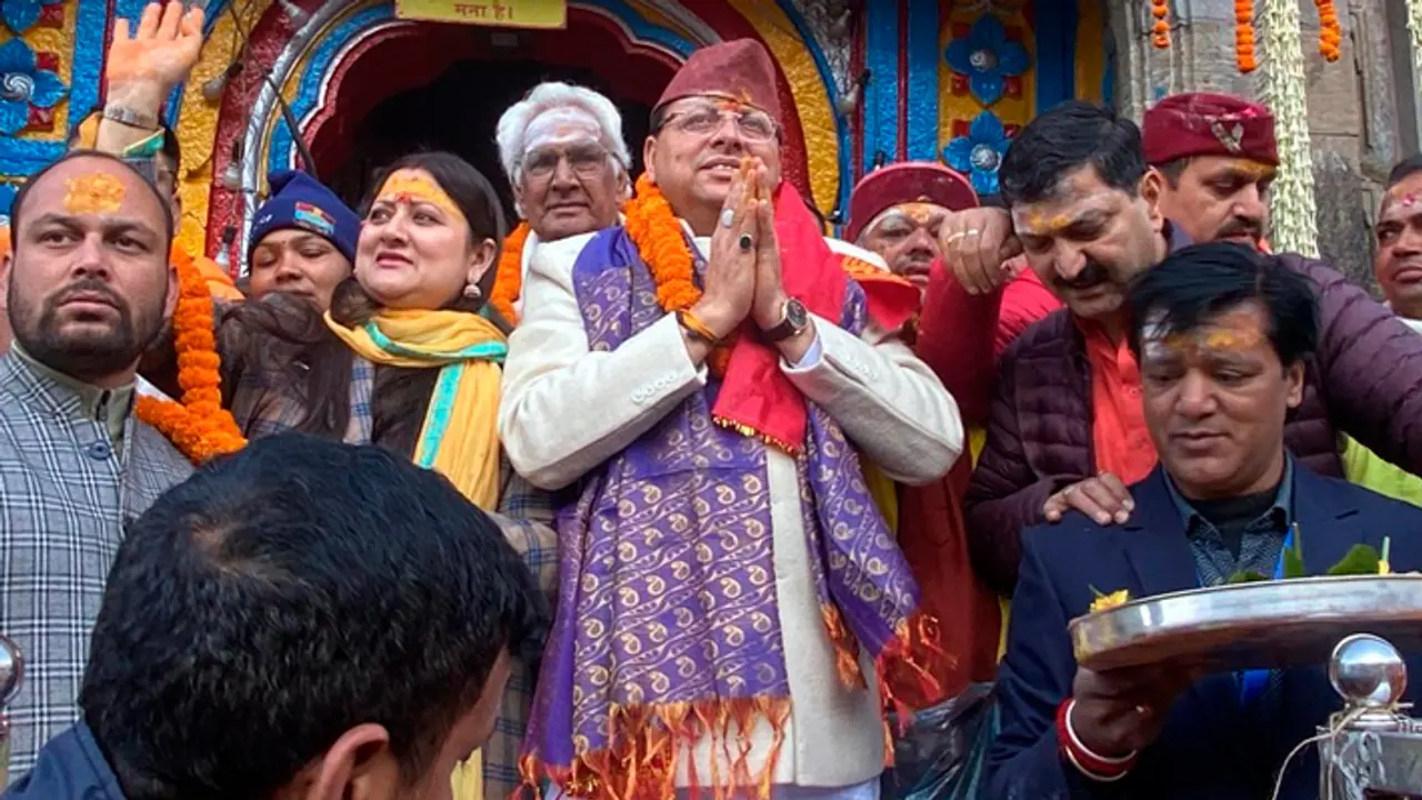 Kedarnath Dham Opening Kedarnath Dham Opening